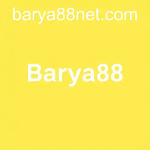 About Us - Barya88